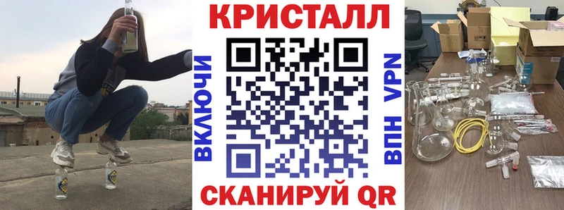 Купить закладки Белая Холуница АМФЕТАМИН 98%