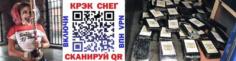 Купить  Белая Холуница  Кокаин 98% 