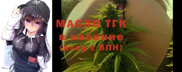 герыч Пролетарск