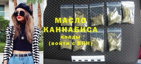 герыч Пролетарск