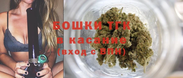 соль ск Протвино