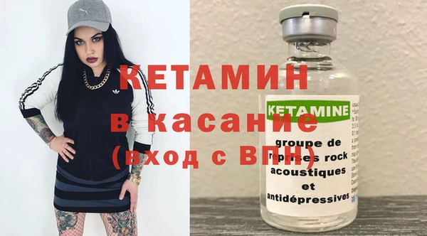 герыч Пролетарск